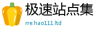 2025新澳门2025免费原料和2025新澳门天天免费谜语答案